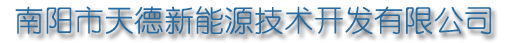 安徽昊源化工官方網(wǎng)站